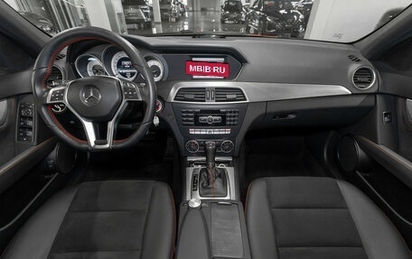 Mercedes-Benz C-Класс, 2013 год, 1 680 000 рублей, 10 фотография