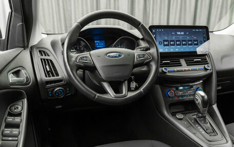 Ford Focus III, 2018 год, 1 420 000 рублей, 10 фотография