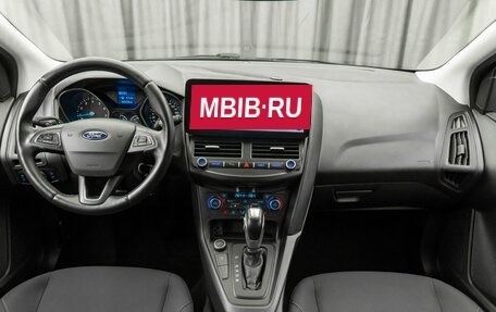 Ford Focus III, 2018 год, 1 420 000 рублей, 11 фотография