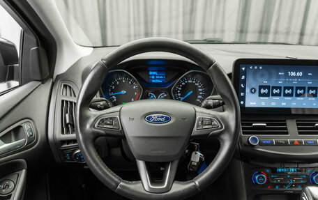 Ford Focus III, 2018 год, 1 420 000 рублей, 13 фотография