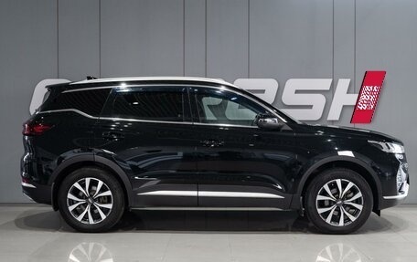 Chery Tiggo 7 Pro, 2022 год, 1 699 000 рублей, 5 фотография