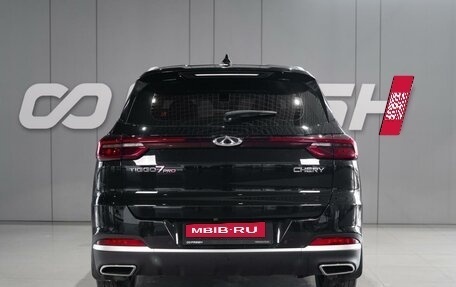 Chery Tiggo 7 Pro, 2022 год, 1 699 000 рублей, 4 фотография