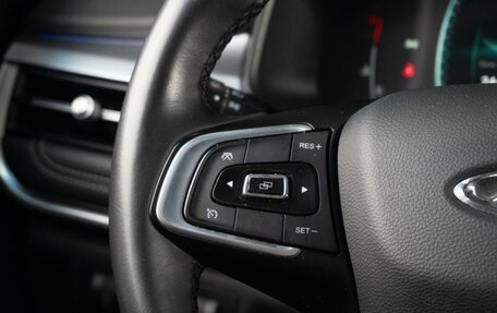 Chery Tiggo 7 Pro, 2022 год, 1 699 000 рублей, 22 фотография