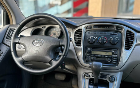 Toyota Highlander III, 2001 год, 1 099 000 рублей, 15 фотография