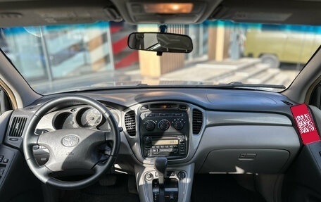 Toyota Highlander III, 2001 год, 1 099 000 рублей, 13 фотография