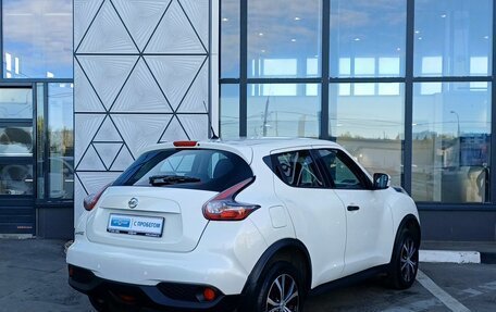 Nissan Juke II, 2015 год, 1 249 000 рублей, 5 фотография