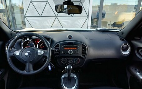 Nissan Juke II, 2015 год, 1 249 000 рублей, 11 фотография