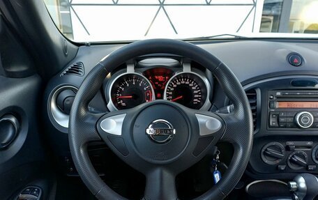 Nissan Juke II, 2015 год, 1 249 000 рублей, 13 фотография