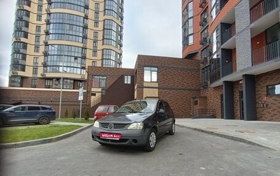 Renault Logan I, 2008 год, 325 000 рублей, 1 фотография