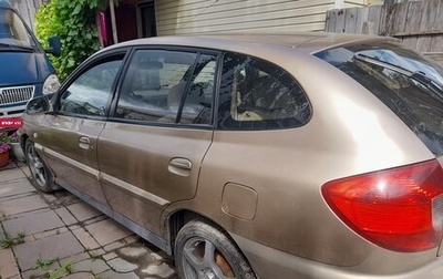 KIA Rio II, 2005 год, 100 000 рублей, 1 фотография