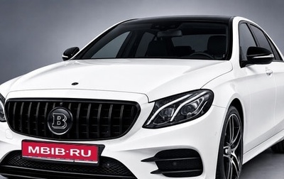 Mercedes-Benz E-Класс, 2016 год, 2 950 000 рублей, 1 фотография