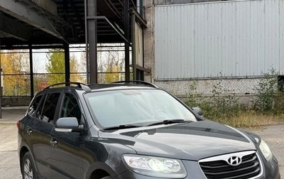 Hyundai Santa Fe III рестайлинг, 2011 год, 1 100 000 рублей, 1 фотография