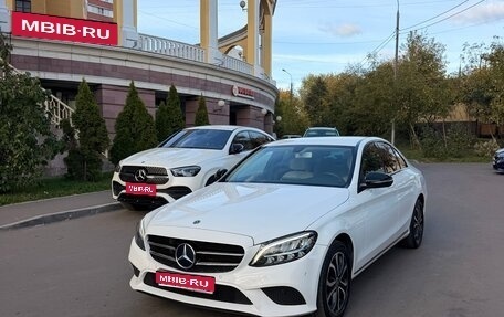 Mercedes-Benz C-Класс, 2018 год, 2 650 000 рублей, 1 фотография