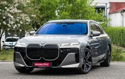 BMW 7 серия, 2026 год, 15 250 000 рублей, 1 фотография