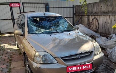 KIA Rio II, 2005 год, 100 000 рублей, 5 фотография