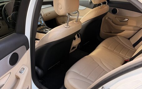 Mercedes-Benz C-Класс, 2018 год, 2 650 000 рублей, 13 фотография