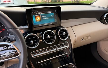 Mercedes-Benz C-Класс, 2018 год, 2 650 000 рублей, 22 фотография