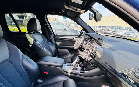 BMW X3, 2019 год, 4 600 000 рублей, 12 фотография