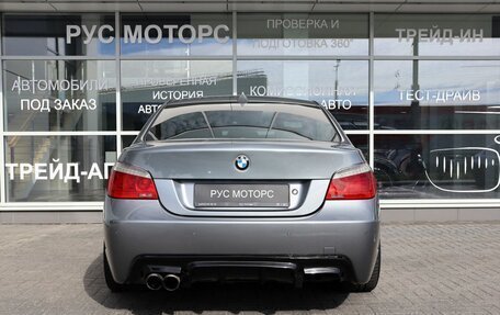 BMW 5 серия, 2007 год, 1 500 000 рублей, 4 фотография