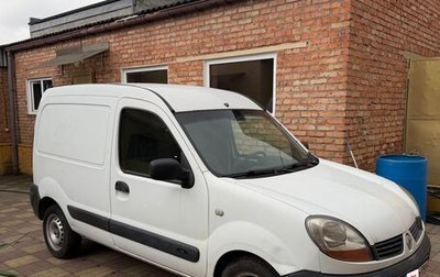 Renault Kangoo II рестайлинг, 2006 год, 350 000 рублей, 1 фотография
