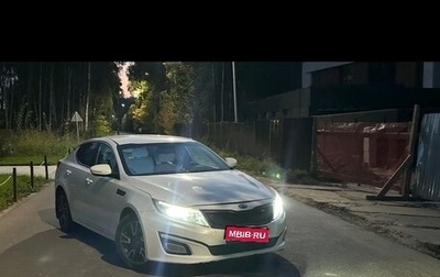 KIA Optima III, 2014 год, 1 100 000 рублей, 1 фотография