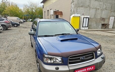 Subaru Forester, 2003 год, 620 000 рублей, 1 фотография