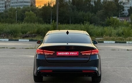KIA Optima IV, 2017 год, 1 850 000 рублей, 1 фотография