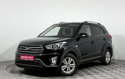 Hyundai Creta I рестайлинг, 2018 год, 1 355 000 рублей, 1 фотография