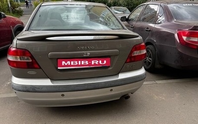 Volvo S40 II, 2004 год, 240 000 рублей, 1 фотография
