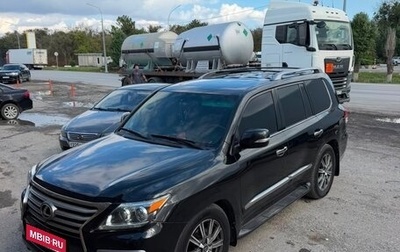Lexus LX III, 2012 год, 4 100 000 рублей, 1 фотография