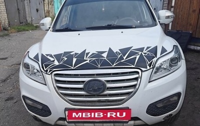 Lifan X60 I рестайлинг, 2015 год, 450 000 рублей, 1 фотография