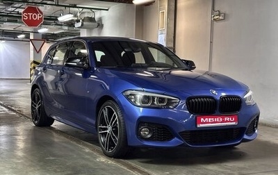 BMW 1 серия, 2019 год, 2 300 000 рублей, 1 фотография