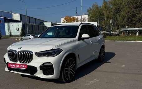 BMW X5, 2019 год, 7 000 000 рублей, 3 фотография