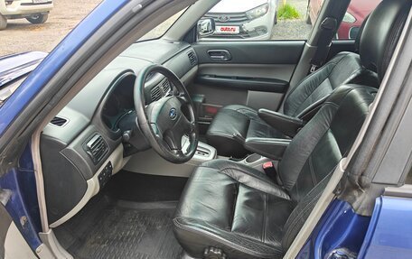 Subaru Forester, 2003 год, 620 000 рублей, 2 фотография