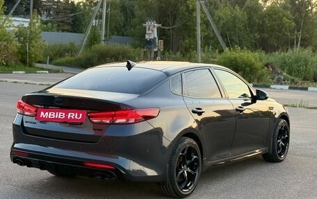 KIA Optima IV, 2017 год, 1 850 000 рублей, 2 фотография