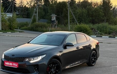 KIA Optima IV, 2017 год, 1 850 000 рублей, 7 фотография