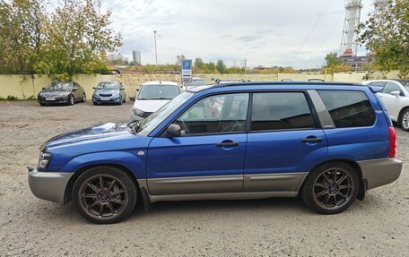 Subaru Forester, 2003 год, 620 000 рублей, 8 фотография