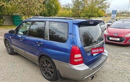 Subaru Forester, 2003 год, 620 000 рублей, 7 фотография