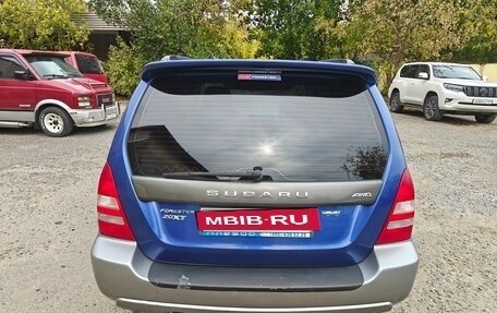 Subaru Forester, 2003 год, 620 000 рублей, 6 фотография