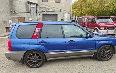 Subaru Forester, 2003 год, 620 000 рублей, 4 фотография