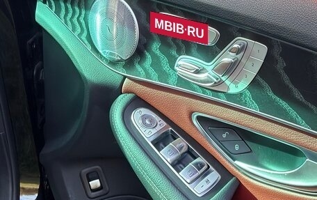 Mercedes-Benz C-Класс, 2018 год, 2 570 000 рублей, 12 фотография