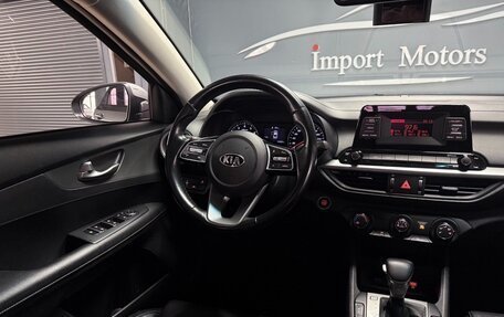 KIA K3, 2019 год, 1 700 000 рублей, 12 фотография