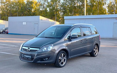 Opel Zafira B, 2013 год, 783 000 рублей, 5 фотография