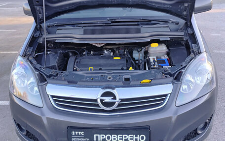 Opel Zafira B, 2013 год, 783 000 рублей, 13 фотография