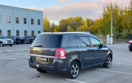 Opel Zafira B, 2013 год, 783 000 рублей, 9 фотография