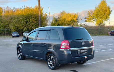Opel Zafira B, 2013 год, 783 000 рублей, 11 фотография