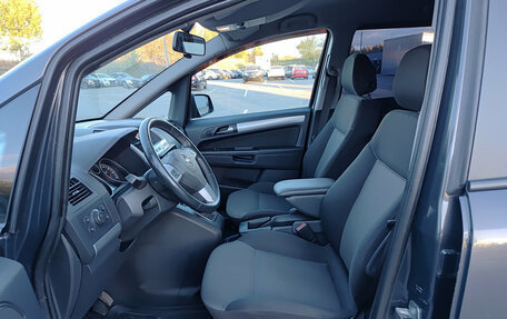 Opel Zafira B, 2013 год, 783 000 рублей, 20 фотография