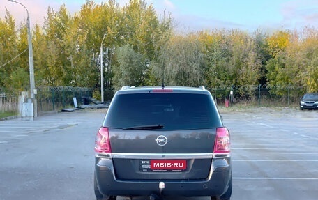 Opel Zafira B, 2013 год, 783 000 рублей, 10 фотография