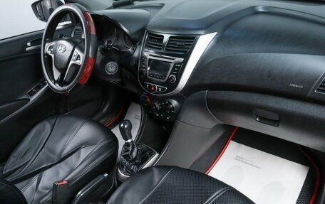Hyundai Solaris II рестайлинг, 2014 год, 629 000 рублей, 18 фотография