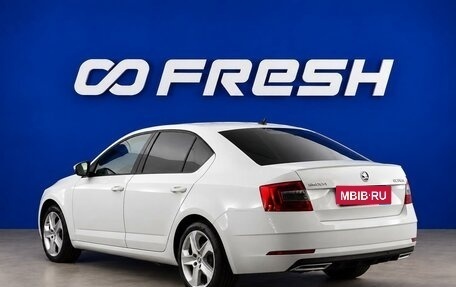 Skoda Octavia, 2020 год, 2 099 088 рублей, 2 фотография